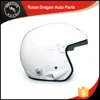 Trustworthy China Supplier SAH2010 safety helmet / car racing helmet (COMPOSITE)