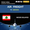 Dhl air freight rates to lebanon Agents Forwarding Express air freight to Greece spain