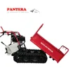 PT7B-220A Durable Heavy Loading Ability Garden Crawler Mini Dumper