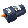 Right angle ac dc motor reducer with fan brake Plastic gear speed torque kgcm nm