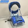 1 Set Integrated Automatic Cleaning Equipment Swimming Pool Robot Cleaner