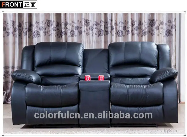 Electric With Cooling Cup Function Of Leisure Sofa Vip Reception Cooling Cup Function Of Leisure Sofa