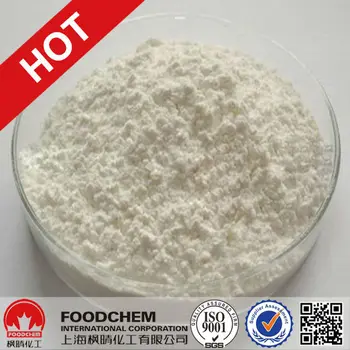 Food Grade High Quality Calcium Alginate Powder - Buy Calcium Alginate ...