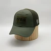 China Factory Custom Olive Green Thick Mesh Hook Loop Strap Embroidery Patch Tactical Caps Hat