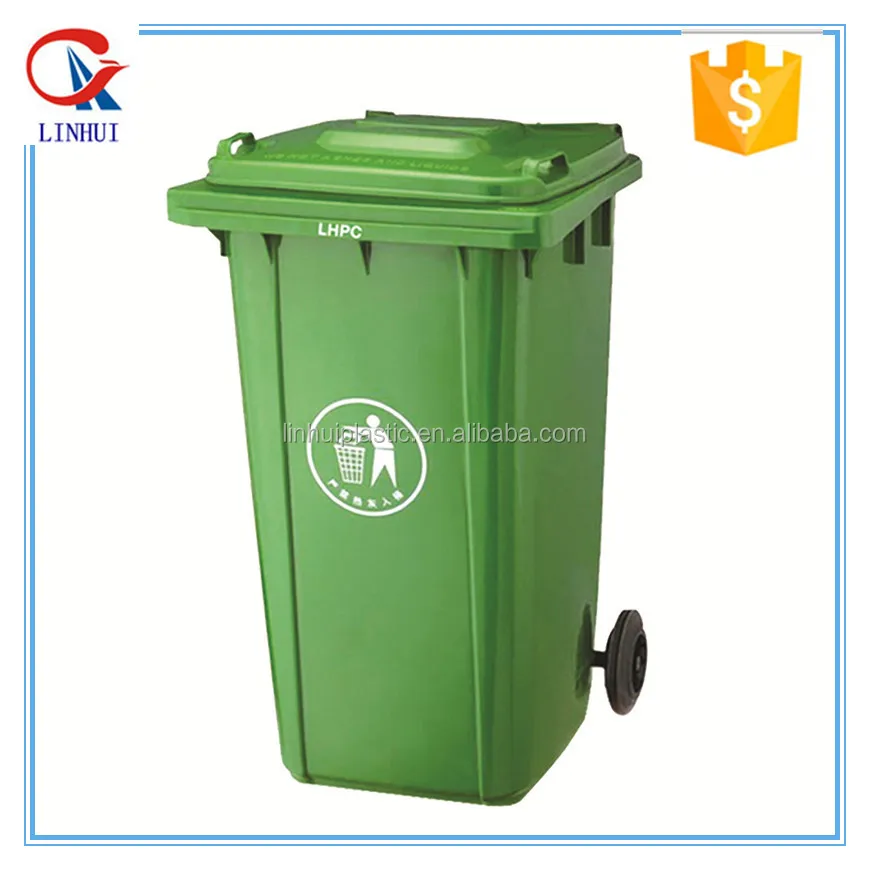 2016 New Products Trash Bins Plastic Trashcan Waste Bin 240liter Buy Waste Bin,Industrial