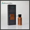 home romance reed diffuser