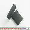 YDTD3-- MKP High Voltage 630V-1200V 0.3UF 50KHZ Induction Cooker Capacitors New Original Capacitor