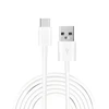 2016 white 1m mirco magnetic USB Type C usb data Cable 3. 0 Male Connector for smart phone