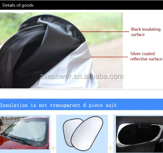 折りたたみ車の窓シェード太陽保護カバー車のフロント リアウィンドウ サイド窓日よけカバー反射 Buy 車の窓シェード 車太陽保護カバー 車の窓日よけ Product On Alibaba Com