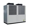 Water Cooled cooling Multi-function Chiller Unit,industrial water cooling chiller price