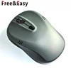 Latest Ergonomic notebook best laptop wireless mouse