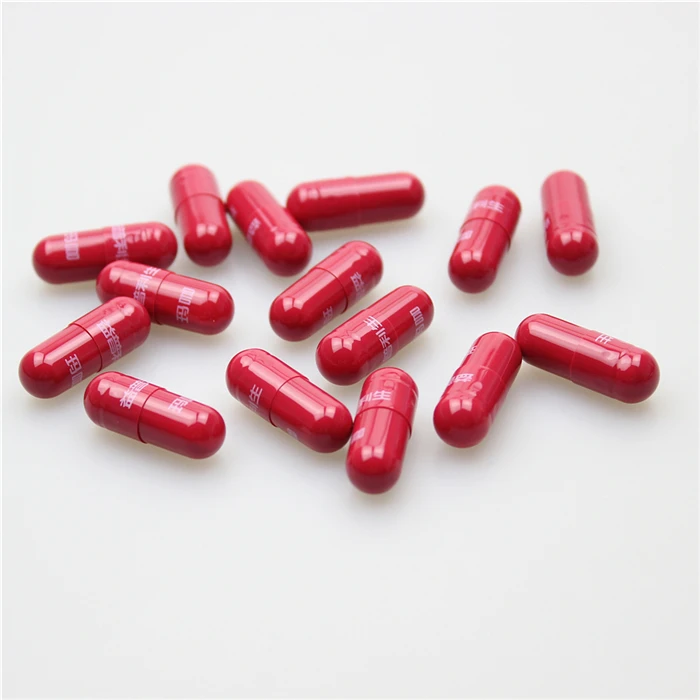 Таблетки для похудения красные капсулы. Красная капсула с буквой и. Таблетки в красно белой капсуле. Красная капсула. Красные капсулы что это.