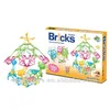 High-class toy set colourful pliable bricks