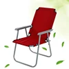 Washable colorful commercial party events customized leisure camping chair recliner