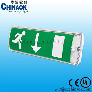LED Emergency Exit Sign Wall Mounted