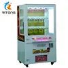 2018 Hot coin operated key master toy vending redemption machine