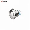 /product-detail/16mm-dome-button-2pin-screw-terminal-momentary-metal-waterproof-bell-push-button-switch-60798749213.html