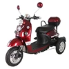 Best selling items aluminum adult tricycle price preference, welcome to consult
