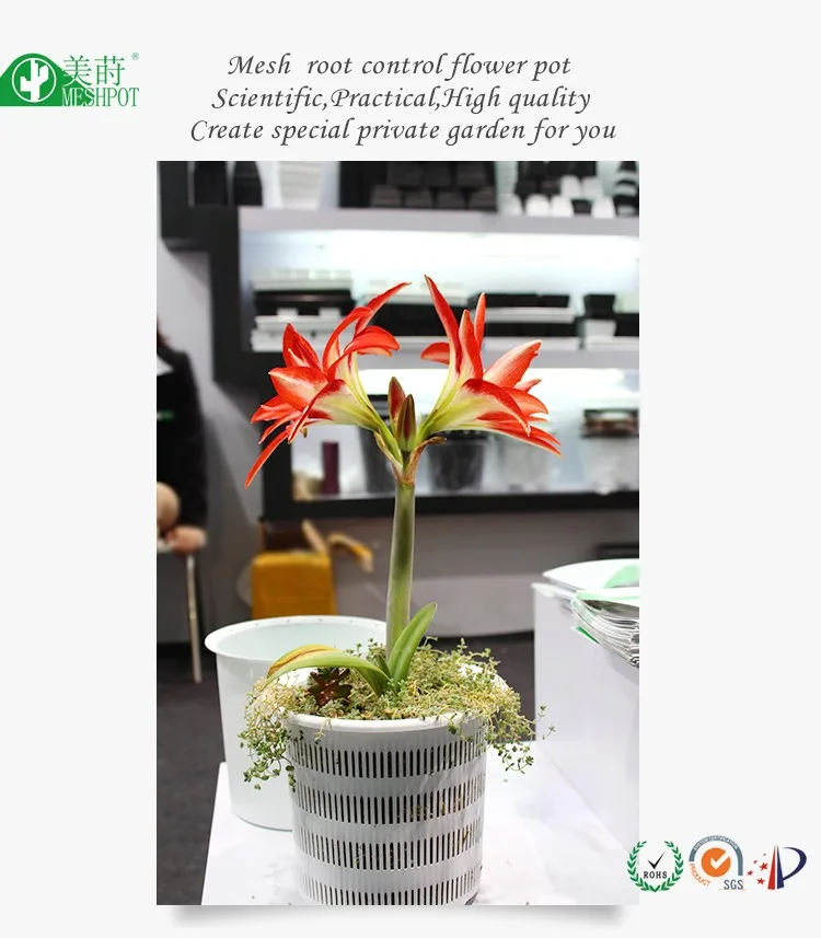 Double wall high quality root control air pot plastic flower pot
