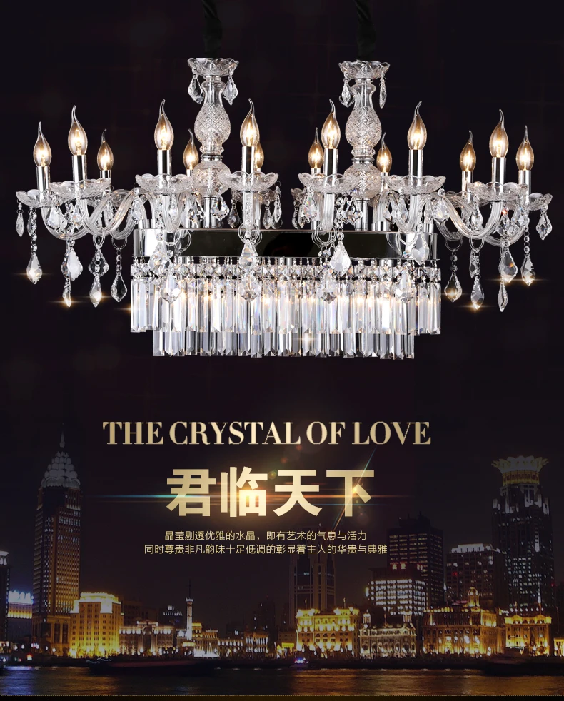 Light luxury lighting glass candle crystal chandelier for living room bedroom villa hotel