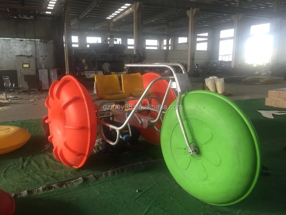New Material Ppr Water Tricycle (m035) For Water Park Sports Equipment