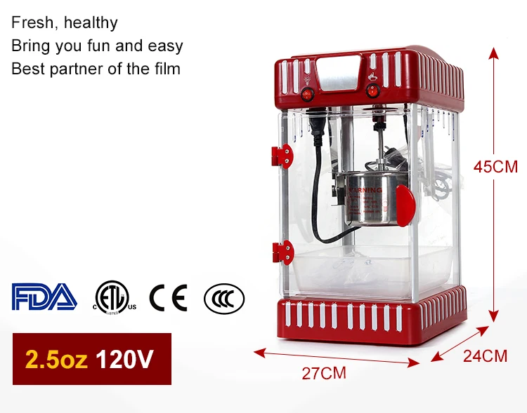 popcorn machine (1).jpg