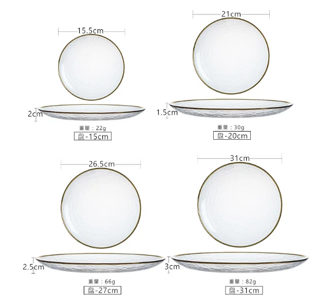 European Style Black Ceramic Dinner Plate Gold Rim 8" 10" Nordic Plates Steak Plate