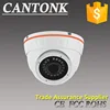 good quality cheap price P2P Plastic Dome web camera 2MP Night vision IR OEM H.265 IP Camera