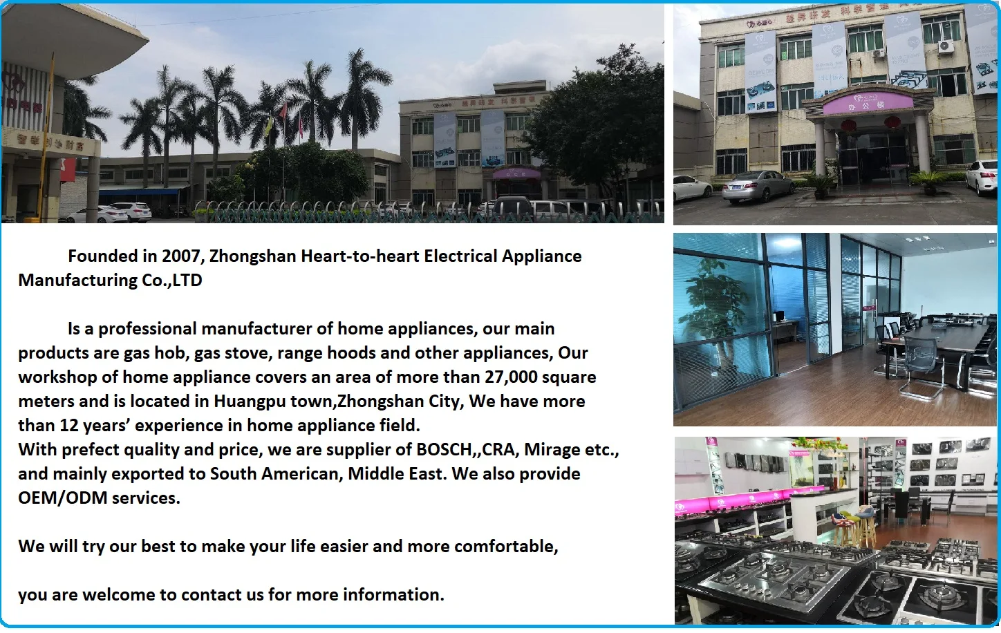 factory information.jpg