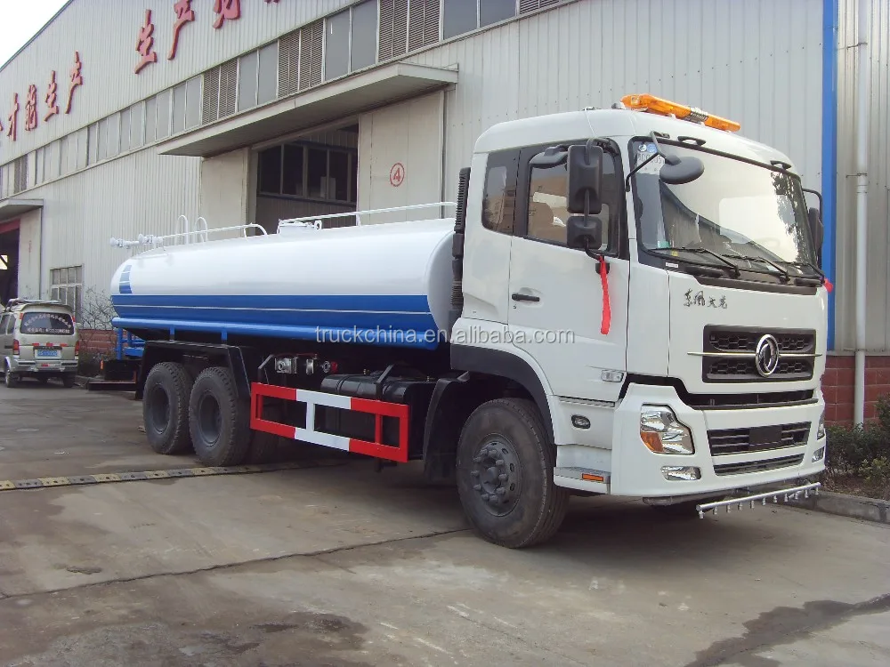 water spray truck