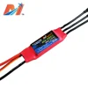 Maytech 40A esc motor controller dc for radio control helicopter and remote control toy plane electronic toys multi copter motor