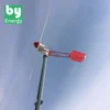 300w small machines for home business wind turbine magnetic generators