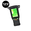 8M Long Range Handheld Terminal 12db UHF RFID Guard Control Reader