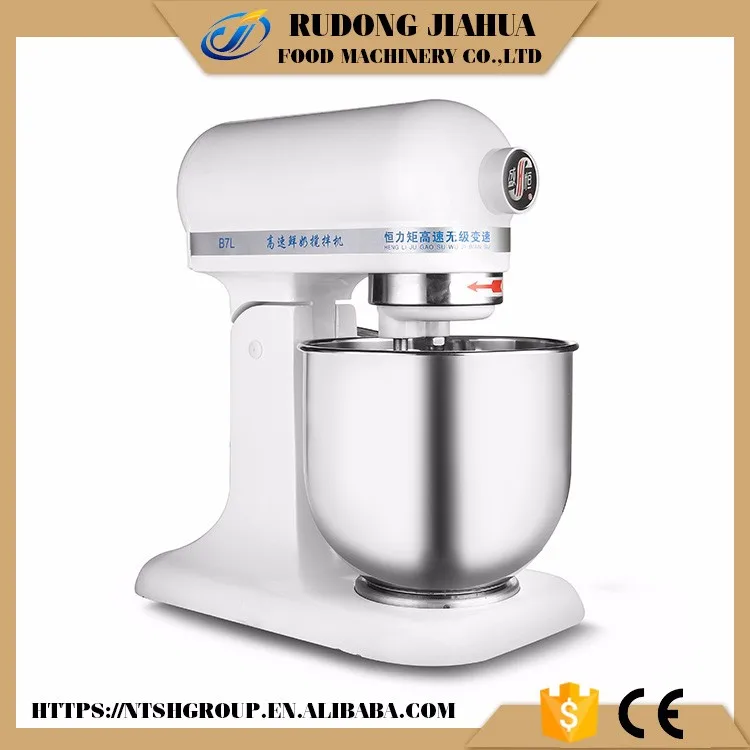 Professional Electric Pastry Mixer Electric Food Mixer 57l