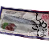 Frozen Pacific Mackerel Fillet for Sashimi