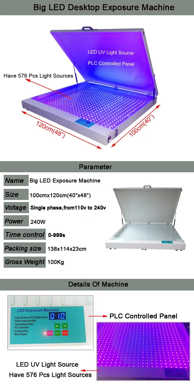 screen printing exposure machine