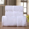 /product-detail/custom-hotel-cotton-bath-towel-100-cotton-hand-towel-fabric-for-hotel-towel-set-60513529554.html