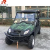 LC-05 800cc UTV Automatic Transmission EEC and EPA Certified