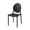 Cheap New Model Modern Italian Outdoor Used Small White PP Dining Plastic Chair Weight