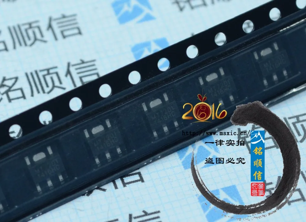 Mt7201 New And Original Led Drive Ic - Buy Mt7201,Led Drive Ic,Drive Ic ...