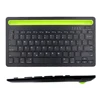 hot Latest shenzhen keyboard trader oem QWERTY bluetooth wireless keyboard
