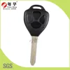 Factory Direct HOT SALE Silicone Car Key Shell for remote key programmer for key copy machine