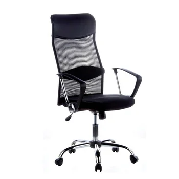 Modern High Quality Mesh Back Cool Mesh Chair Armrest Furniture