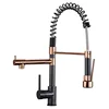 Stitching In Colors Rose Golden Brass Hot and Cold Kitchen Vessel Sink Faucet Deck Mount with slid Spout Kitchen Mixer Taps