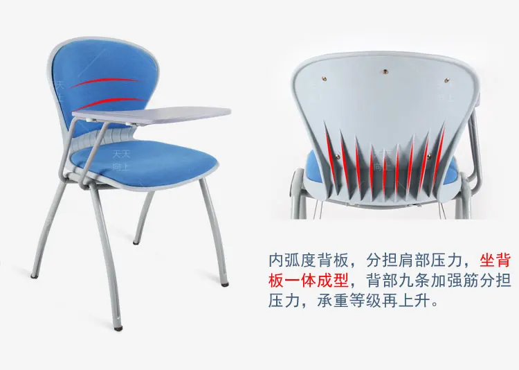 Writing Tablet Chairs Stacking Hard Chair Cushion Cloth-Padded School Tables and Chairs