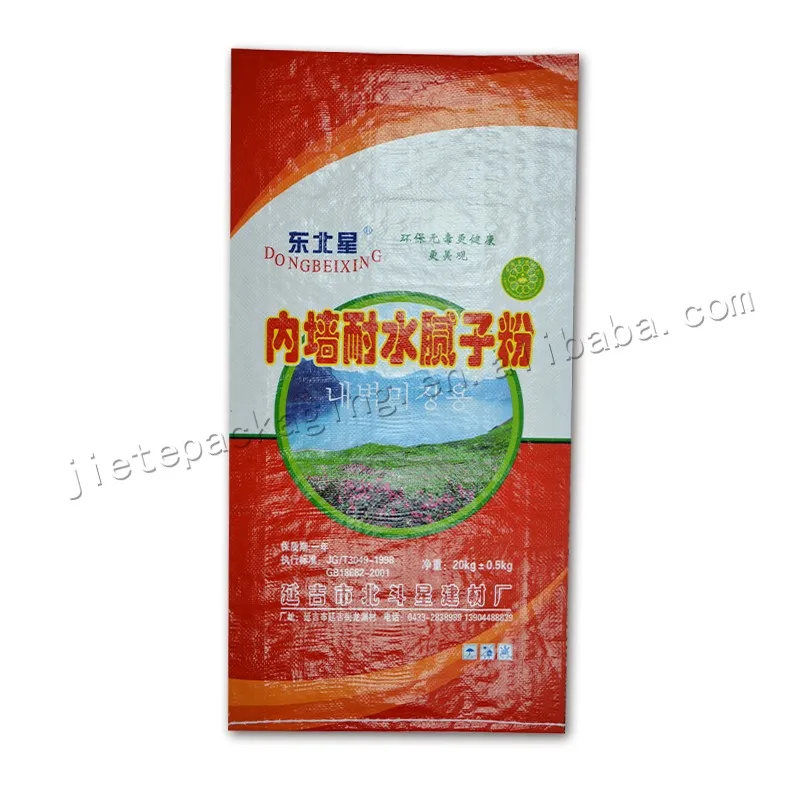 20kg wall putty (1).jpg