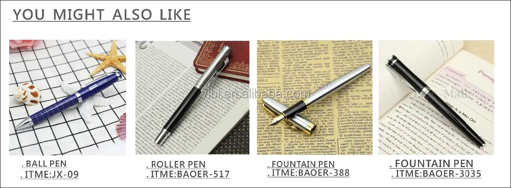 you Might also like.jpg