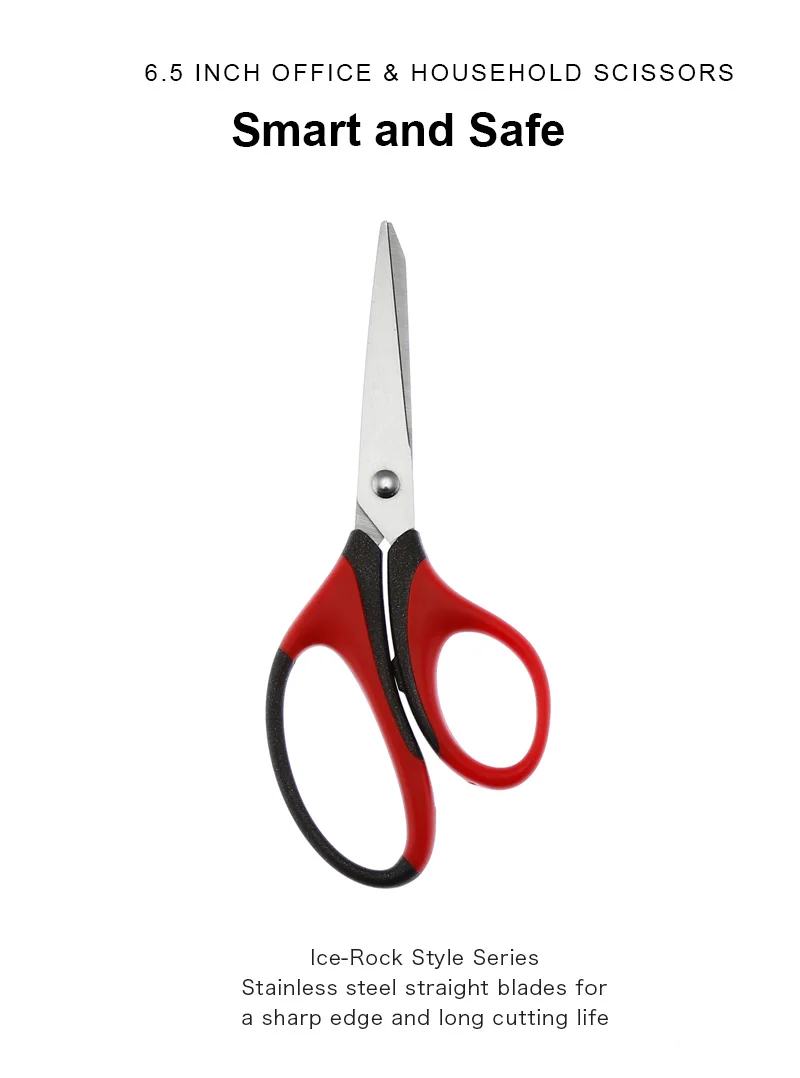 office household scissors