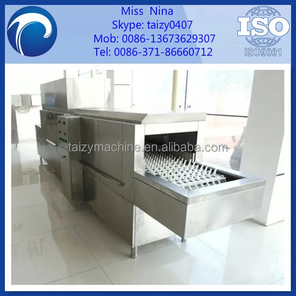 Industrial Dish Washing Machine For Restaurant/kitchen Dish Washer