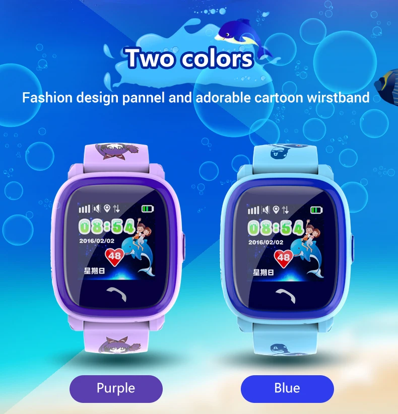 kidswatch wonlex gw500s
